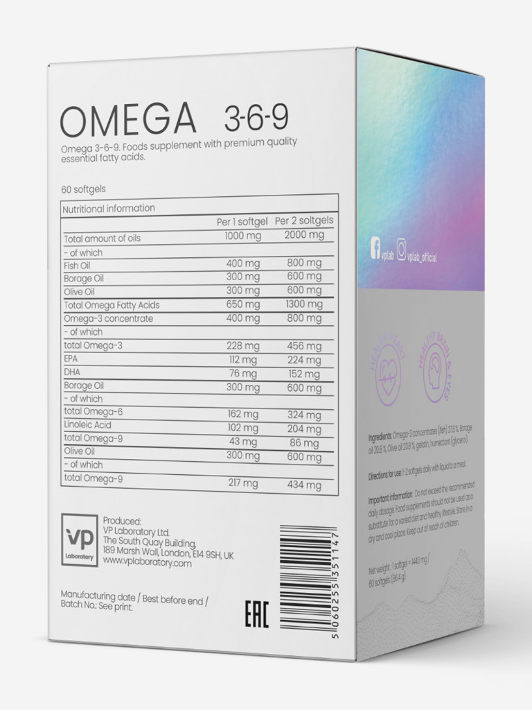 Комплекс жирных кислот Омега 3 6 9, VP laboratory/VPLAB Omega 3-6-9, для женщин, красота кожи, волос и ногтей, 60 капсул