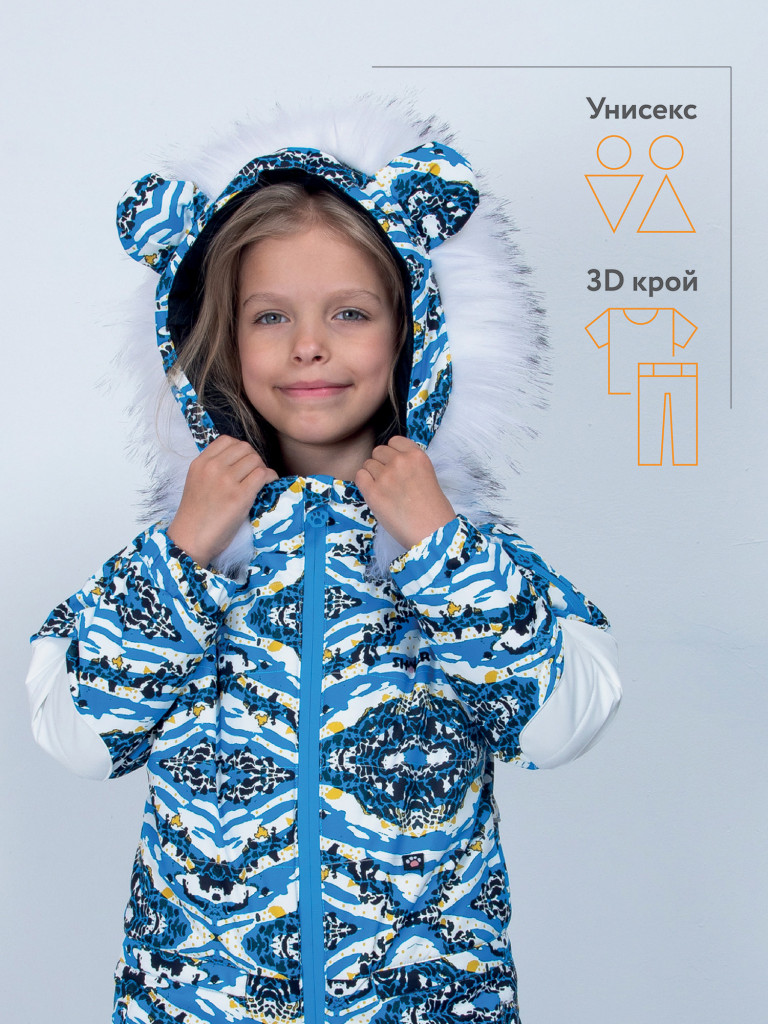 Комбинезон LUCKYBOO детский зимний Animal Series