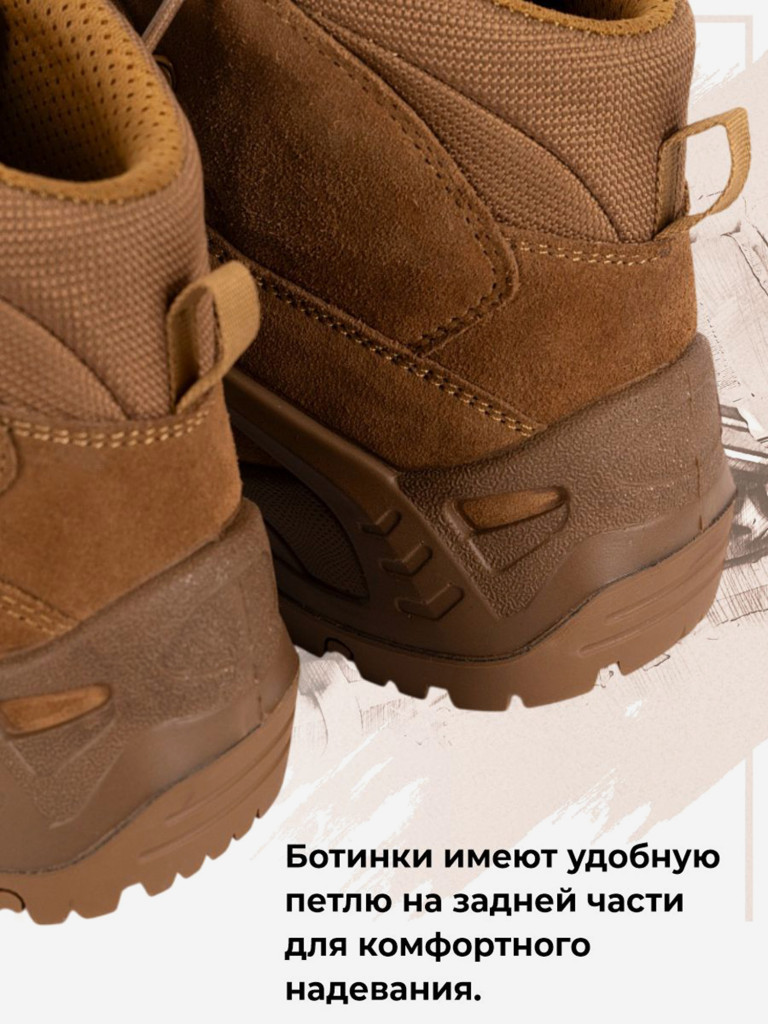 Ботинки Remington Boots Military Style Canyon New