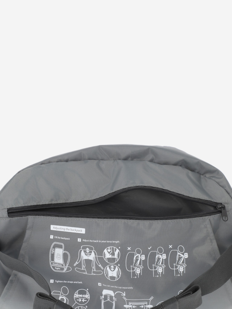 Рюкзак Outventure Trace 75