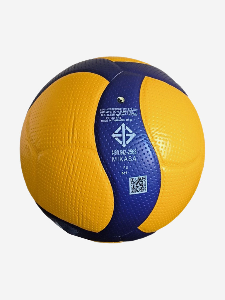 Волейбольный мяч Mikasa V300W