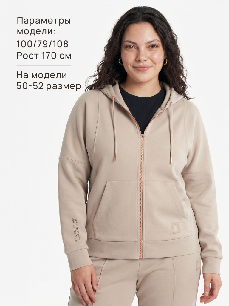 Толстовка женская Sensana