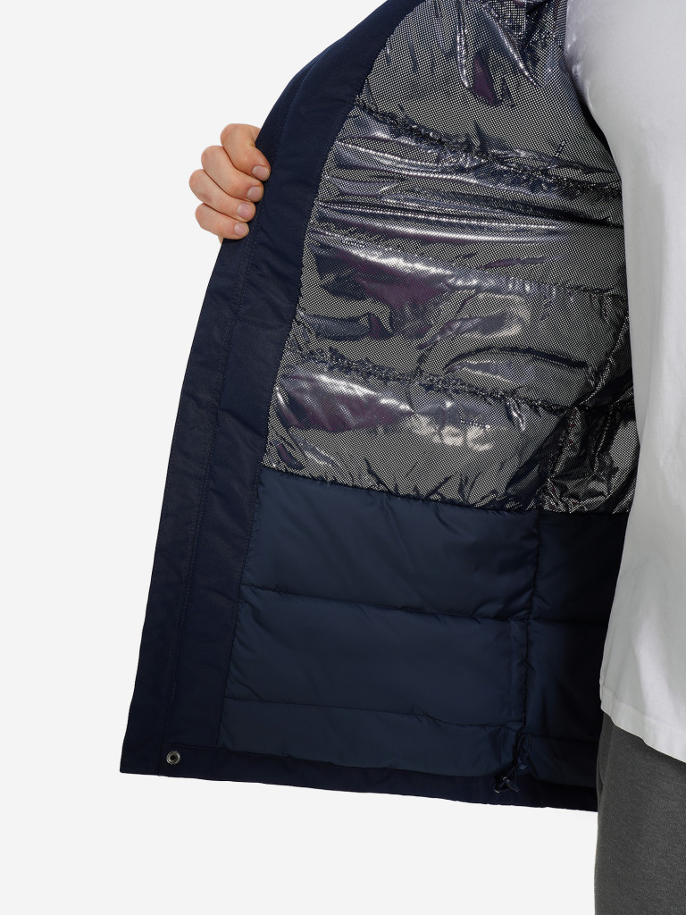 Парка мужская Columbia Rugged Path III Parka