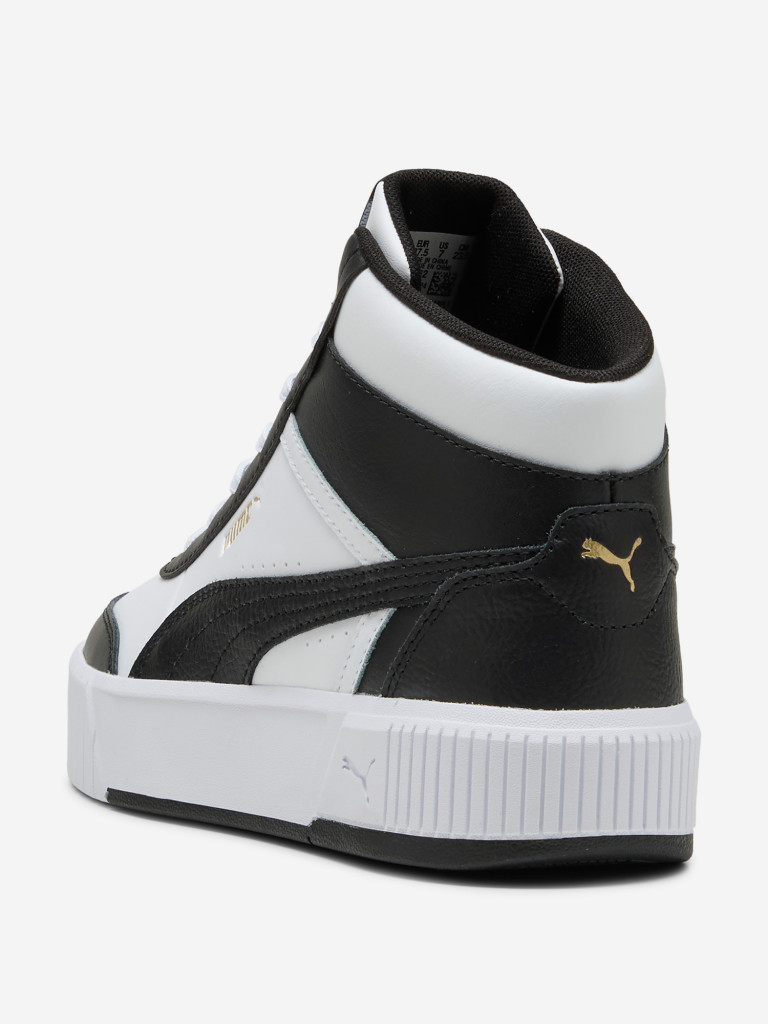 Кеды женские Puma Carina Mia