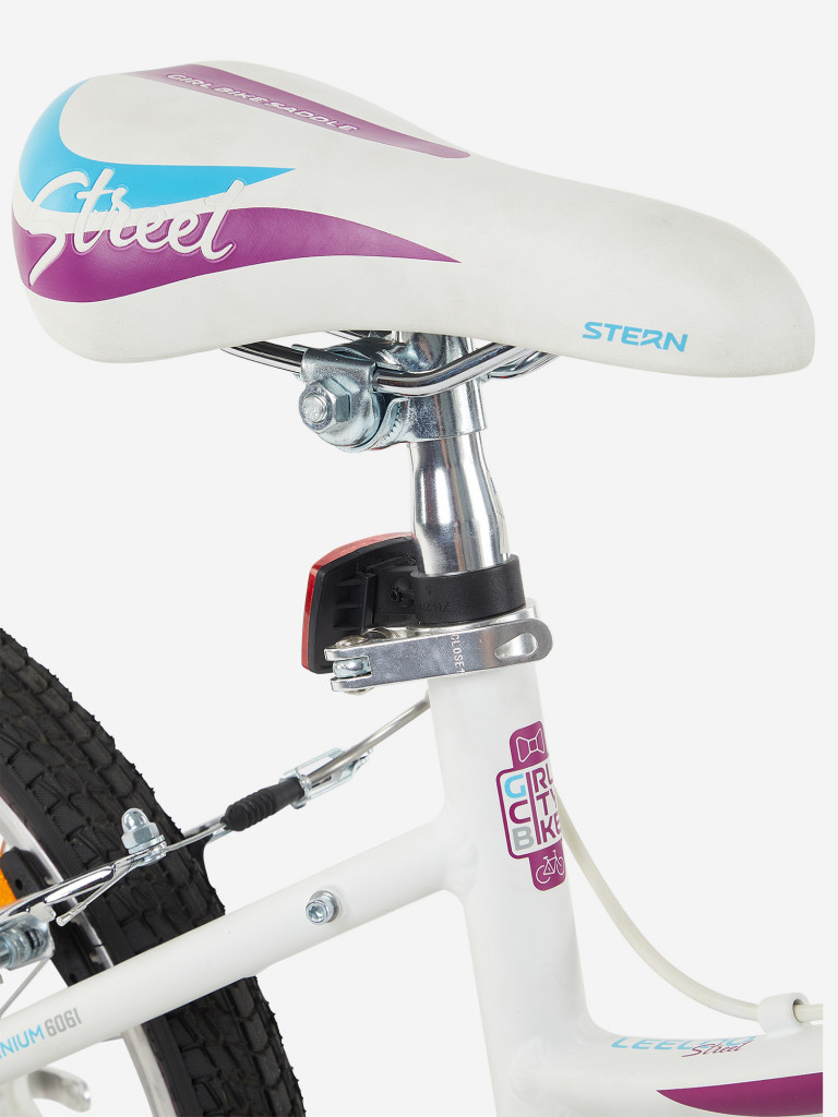 Велосипед для девочек Stern Leeloo 20 Street 20", 2021