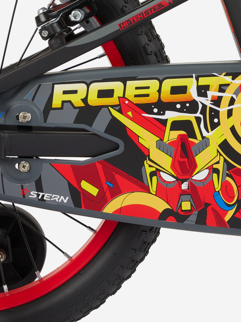 Велосипед для мальчиков Stern Robot 18" 2024