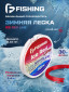 30м/1,4кг