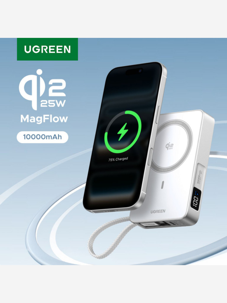 Внешний аккумулятор UGREEN PB773 (95027B) "MagFlow" 30W W-less 10000mAh Qi2.2 Power Bank&Built-in Cable (CCC) со встроенным кабелем USB-C