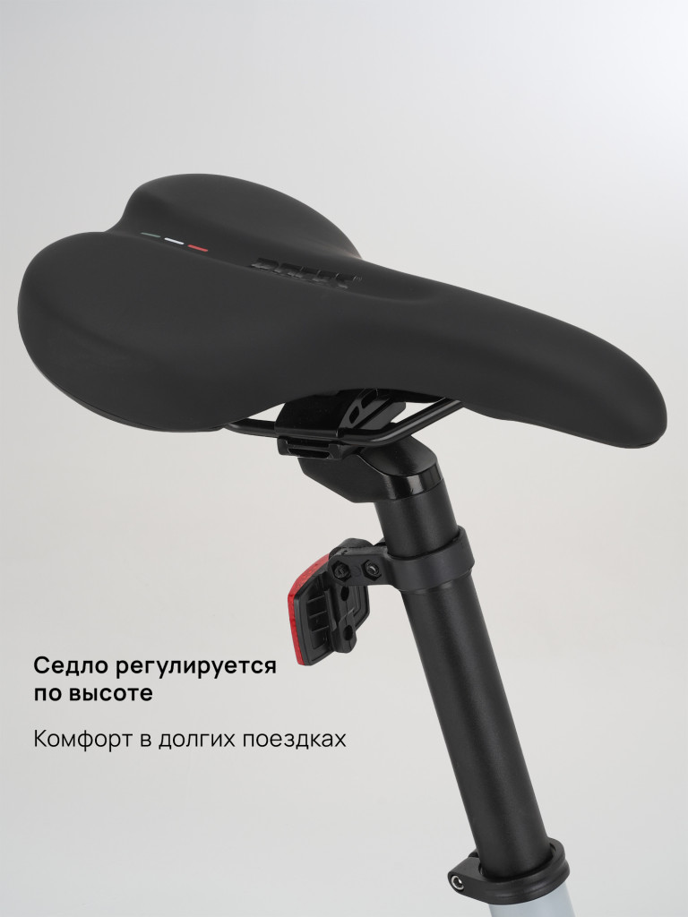 Велосипед горный Roces Eleganza 2 27.5"