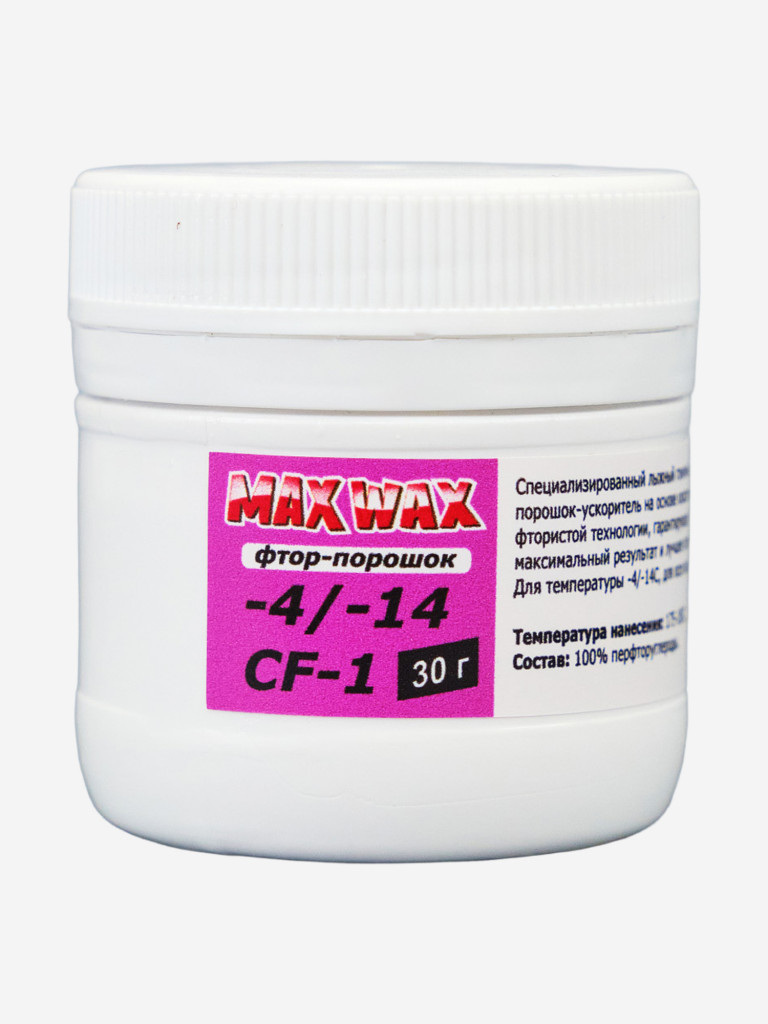 Фтор-порошок ускоритель для лыж MAX WAX Race Powder CF-1 -4/-14, 30г