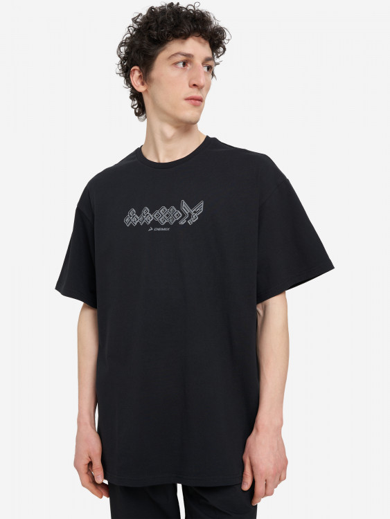 Футболка мужская оверсайз Demix