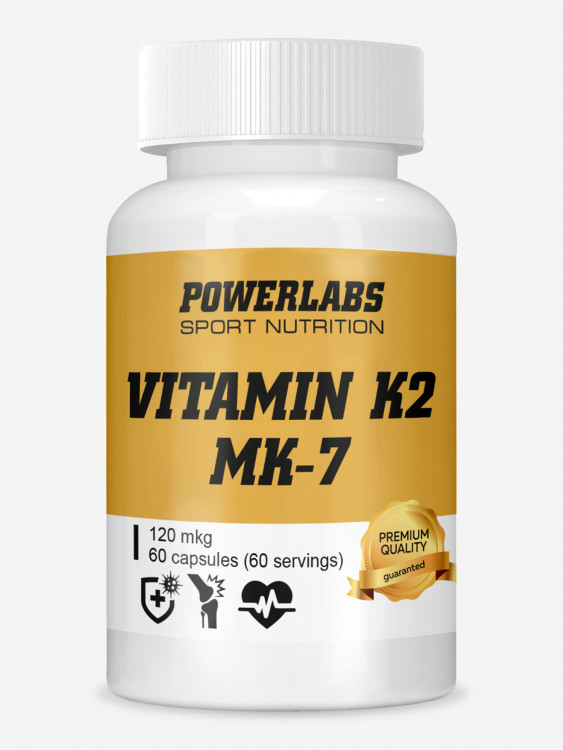 Витамин K2 MK-7, Powerlabs, 120 мкг, 60 капсул