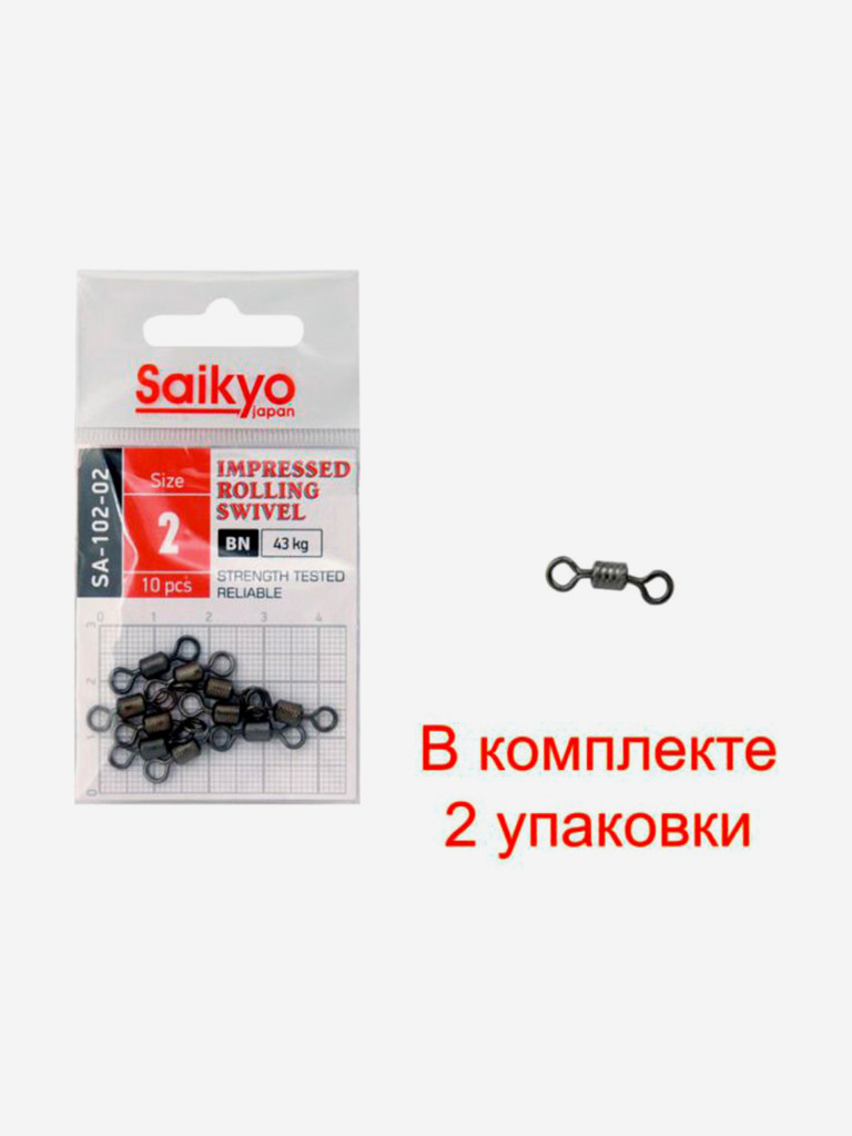 Вертлюг Saikyo SA-102-02 (2 упаковки по 10 штук)
