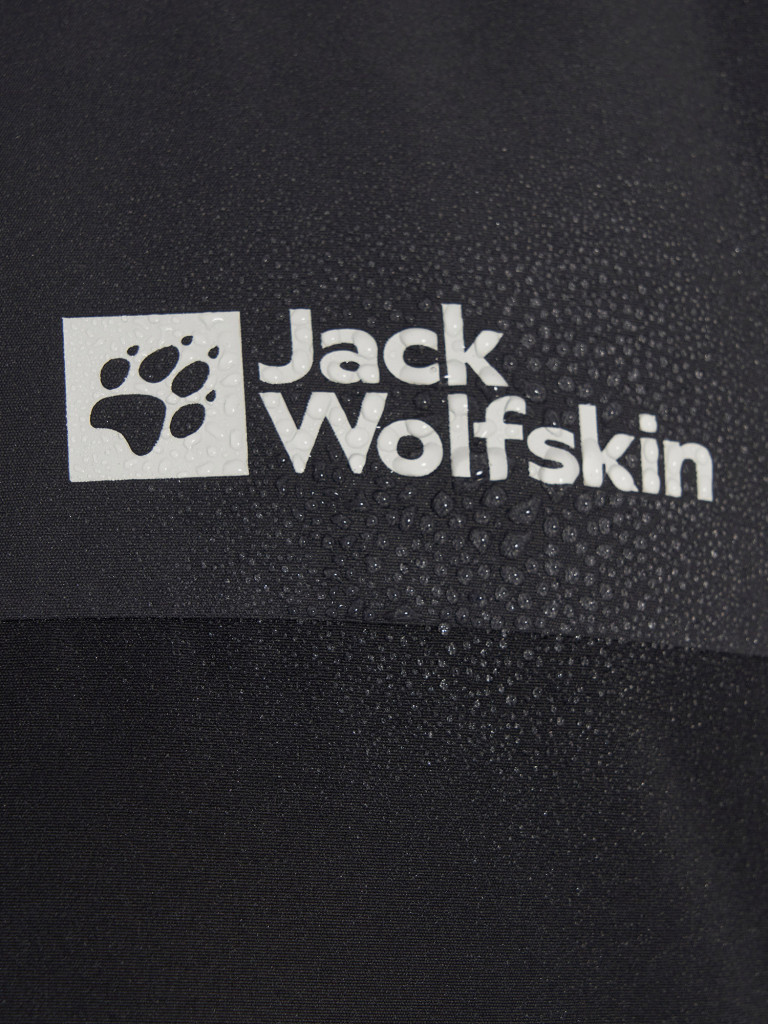 Куртка утепленная мужская Jack Wolfskin Jasper