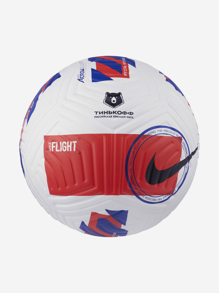 Мяч футбольный Nike Russian Premier League Flight