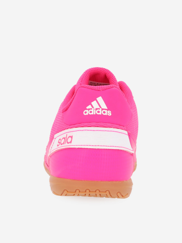 Бутсы мужские adidas Super Sala