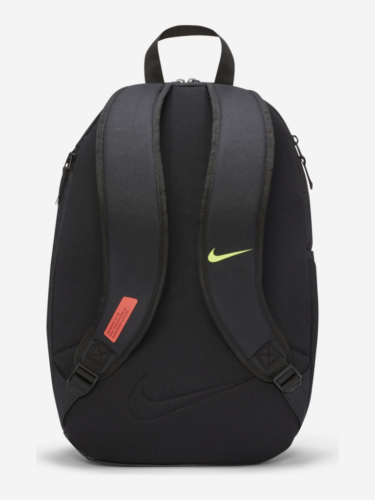 Рюкзак мужской Nike Academy Team