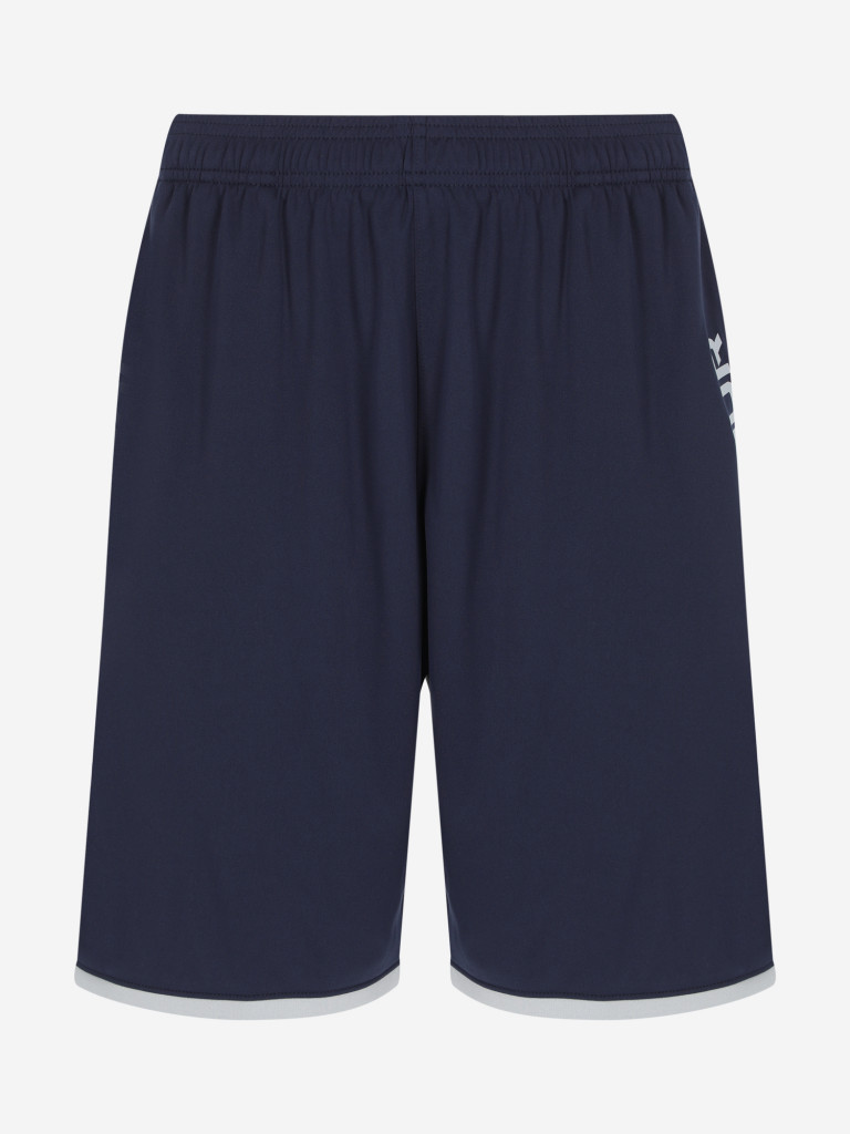 Шорты для мальчиков Under Armour Stunt 3.0