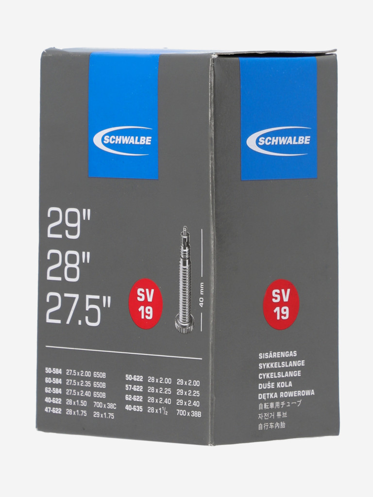 Камера Schwalbe SV19 28'' велониппель