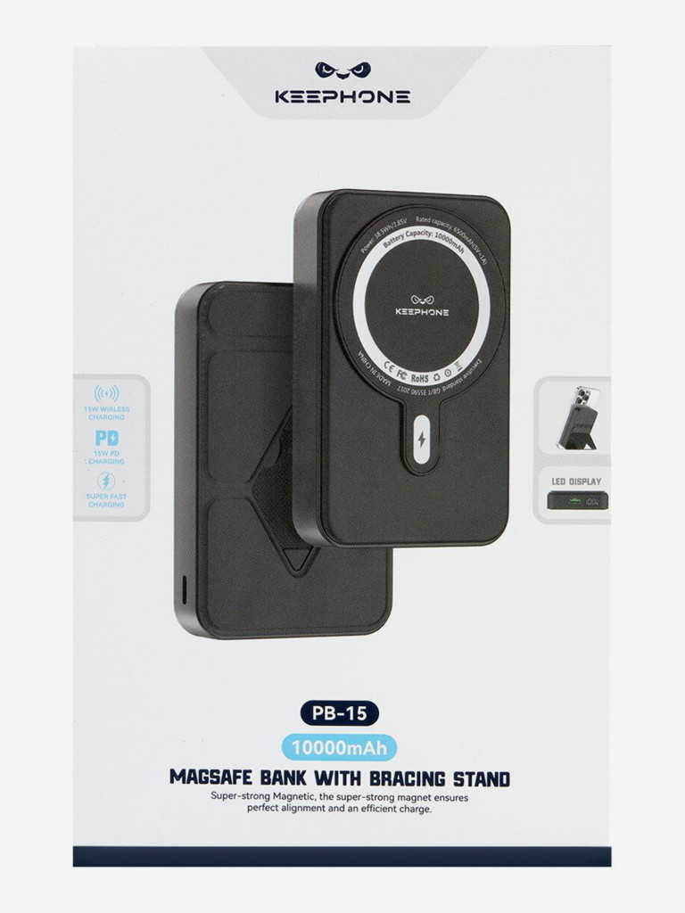 Повербанк с беспроводной зарядкой для телефона KEEPHONE Snap Stand / Быстрая зарядка аккумулятора: 10000 мАч, подставка — Чёрный