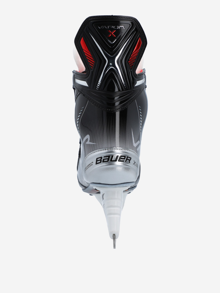 Коньки хоккейные Bauer Vapor X3.7 D SR D