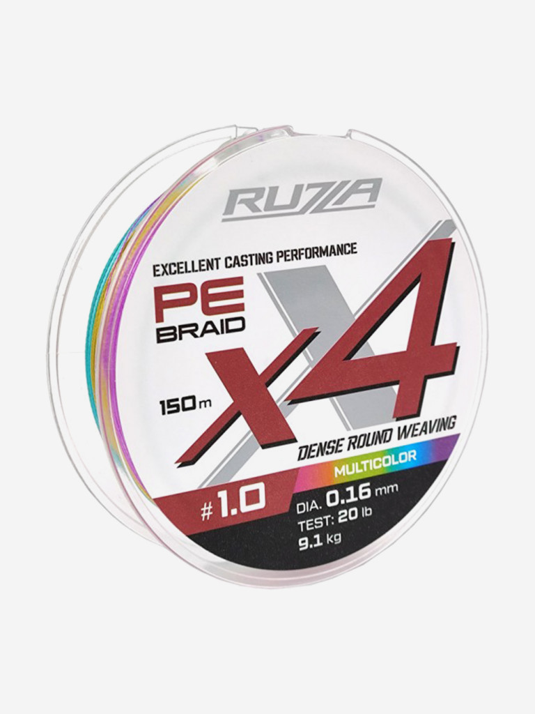 Шнур X4 150м Multicolor 0,16мм 9,1кг/20lb