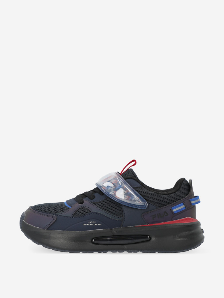 Кроссовки для мальчиков FILA Explore Jr