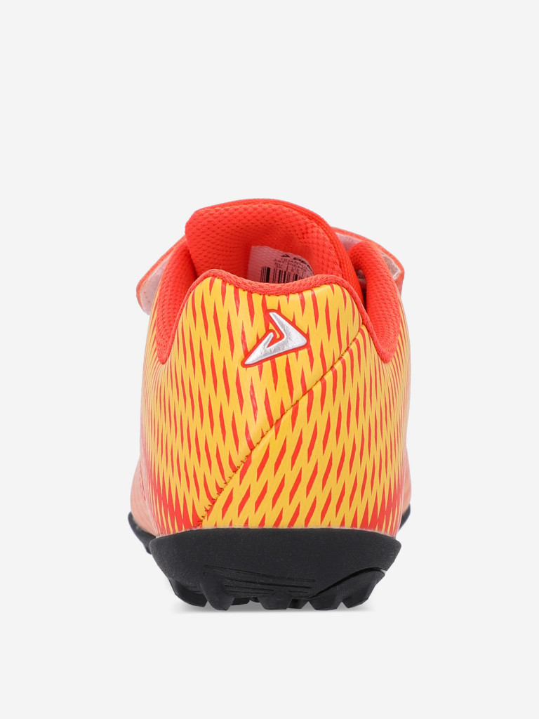 Бутсы для мальчиков Demix Quantum PS TF