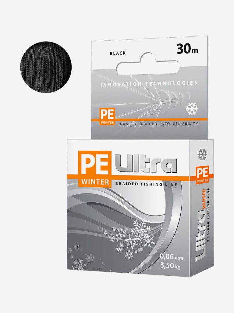Плетеный шнур для рыбалки AQUA PE ULTRA WINTER 0,06mm 30m