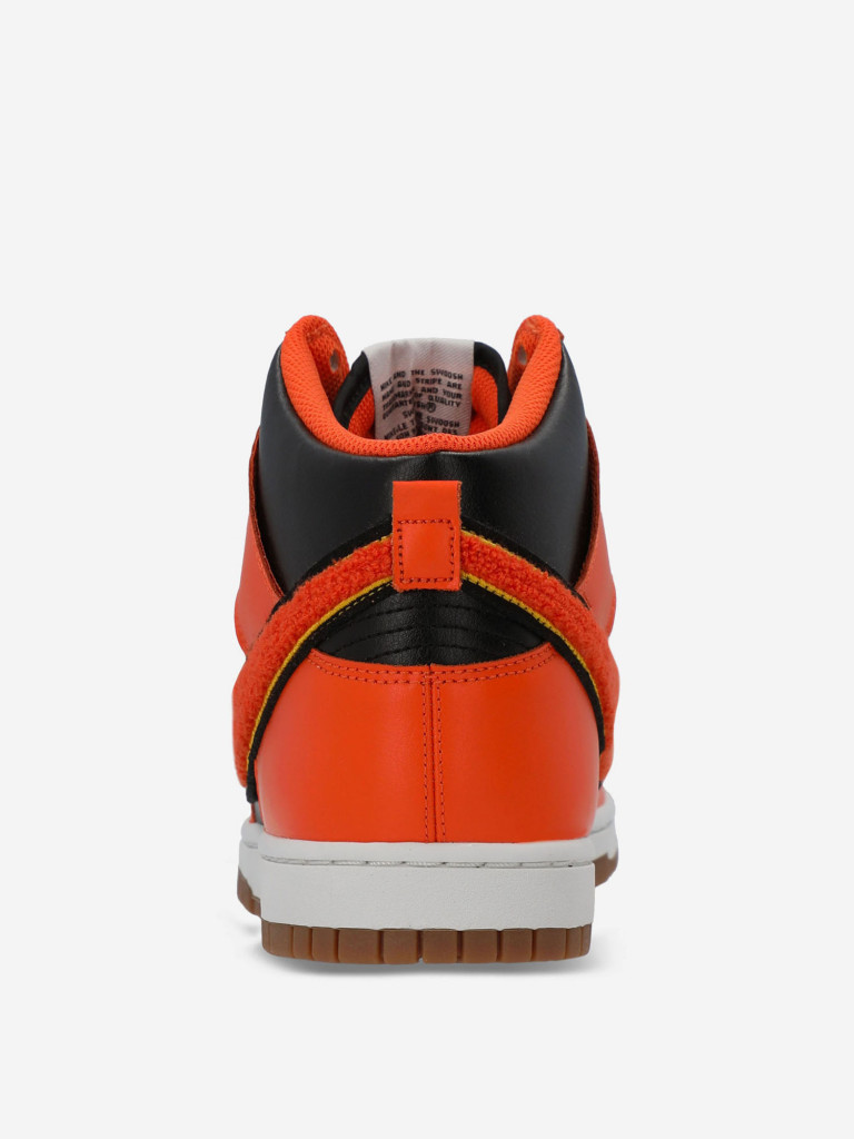 Nike dunk Mid uomo online on sale