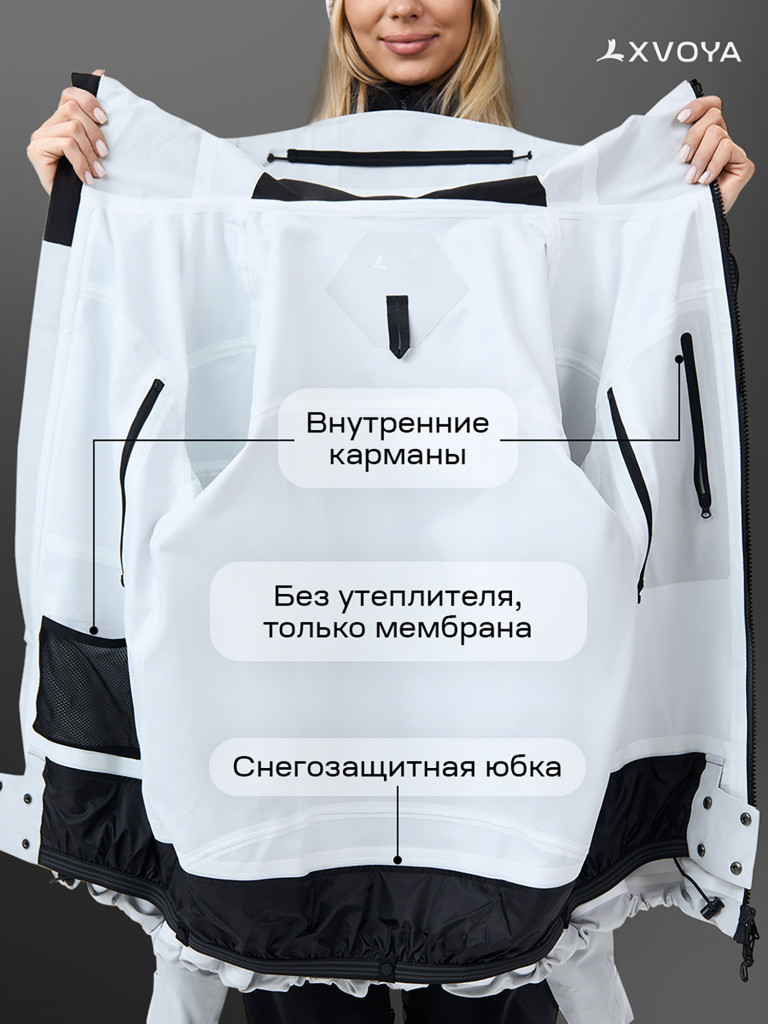 Куртка унисекс XVOYA 3L мембрана