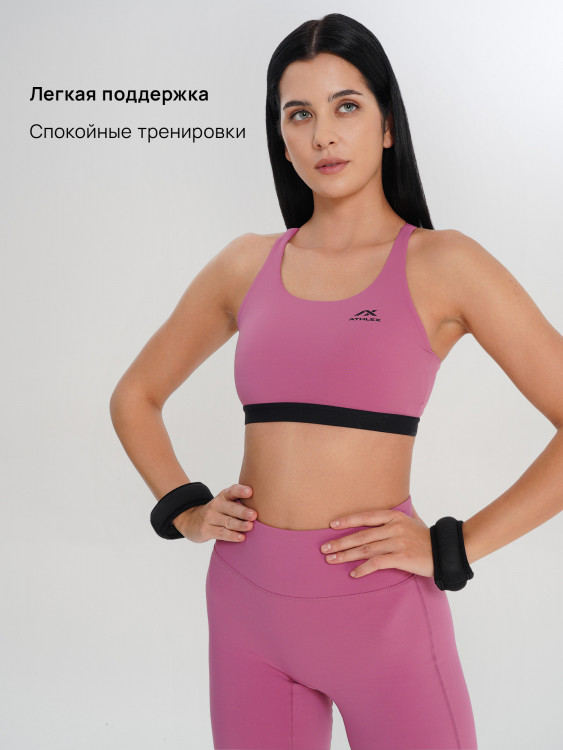 Топ бра спортивный Athlex