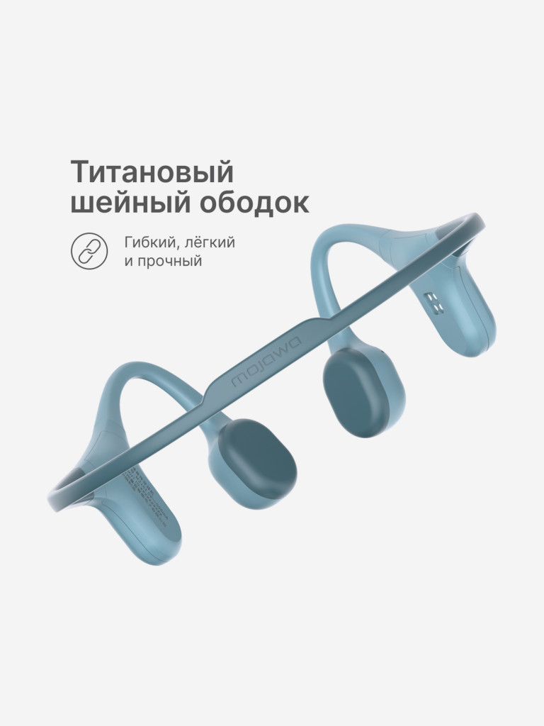 Беспроводные водонепроницаемые наушники с костной проводимостью Mojawa Run Plus Blue