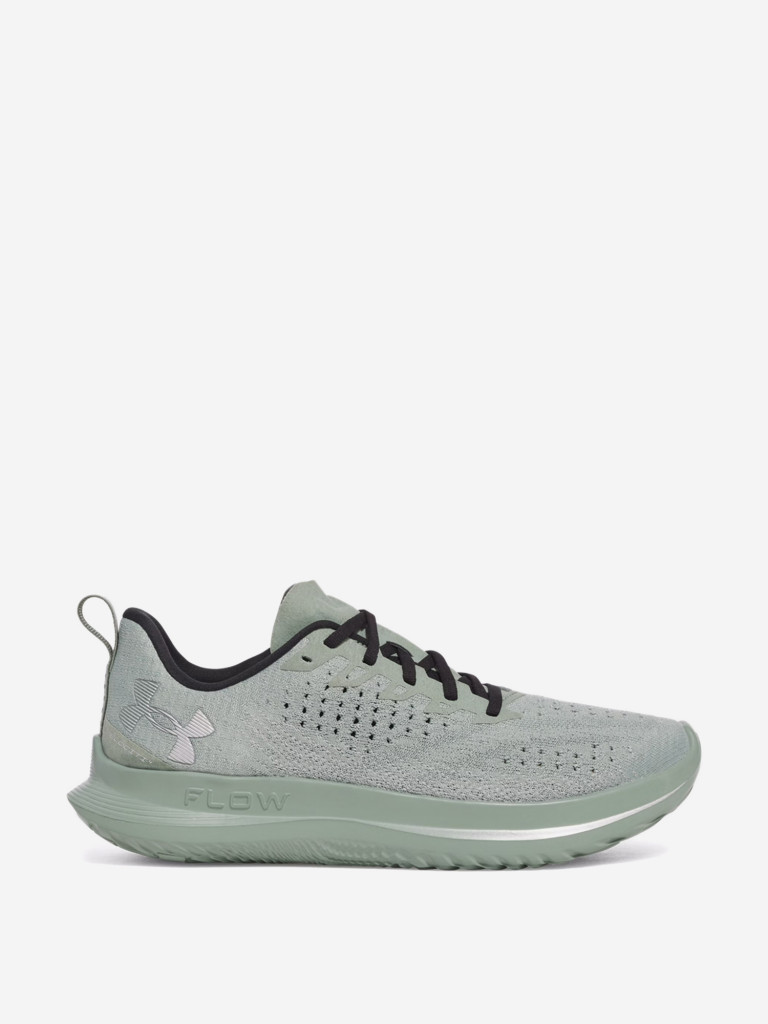 Кроссовки мужские Under Armour Velociti 4