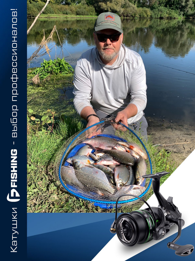 F-FISHING Катушка фидерная Vento Feeder 4000