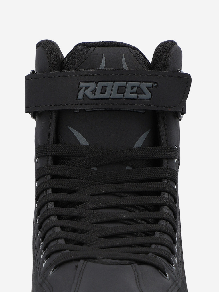 Коньки ледовые Roces RSK 2