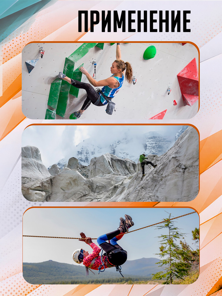 Поясная беседка "Комфорт" XXL