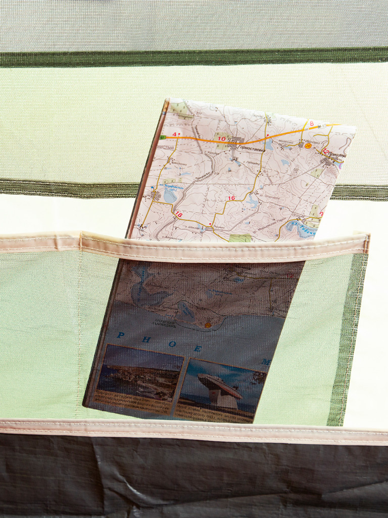 Палатка 3-местная Outventure Cadaques 3