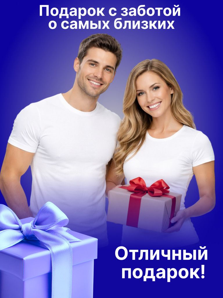 Перкуссионный массажер для спины и тела универсальный Smartwave 500, беспроводной, антицеллюлитный / Подарок для мамы