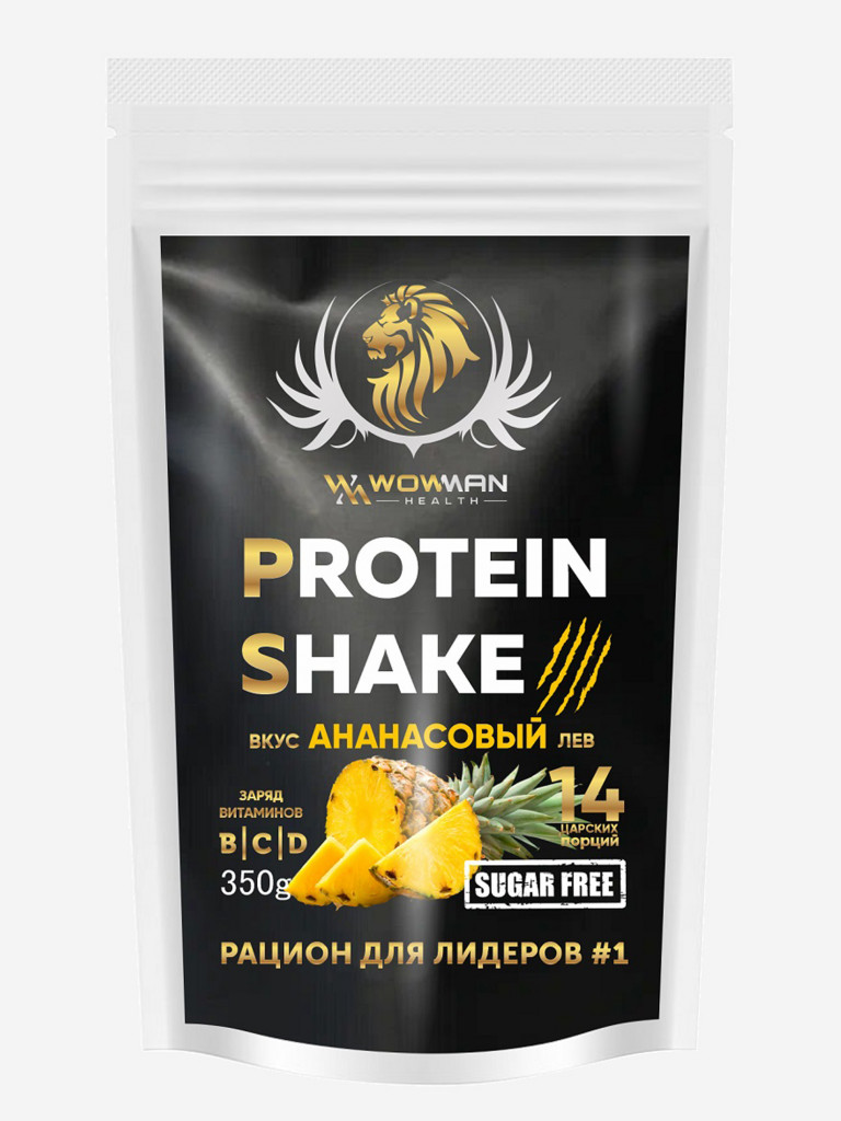 Протеин для похудения Protein Shake со вкусом ананас WowMan WMNN1026