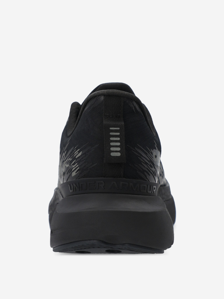 Кроссовки мужские Under Armour Infinite Pro 2 Storm