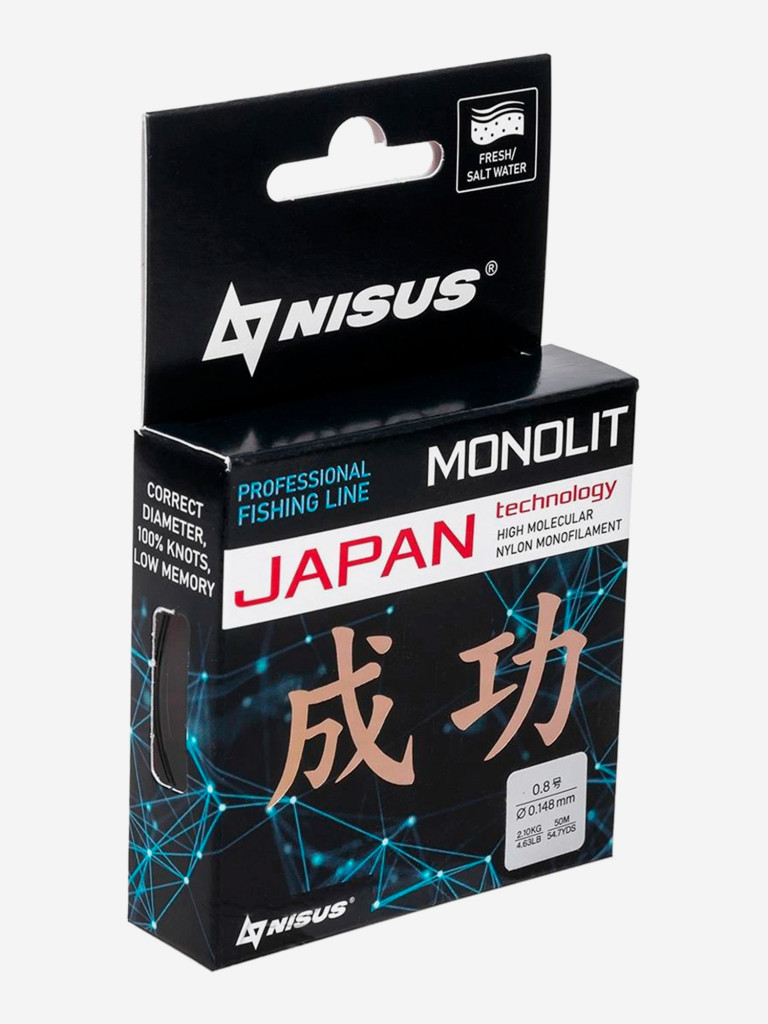 Леска для рыбалки Nisus MONOLIT Nylon 0,148мм, 50м, 2,1кг, прозрачный