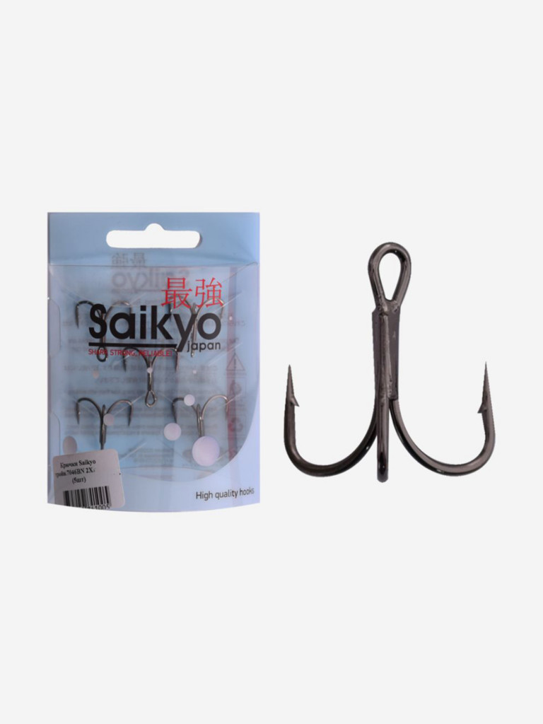 Крючки для рыбалки Saikyo тройные 7046 BN 2X, 5 штук в упаковке