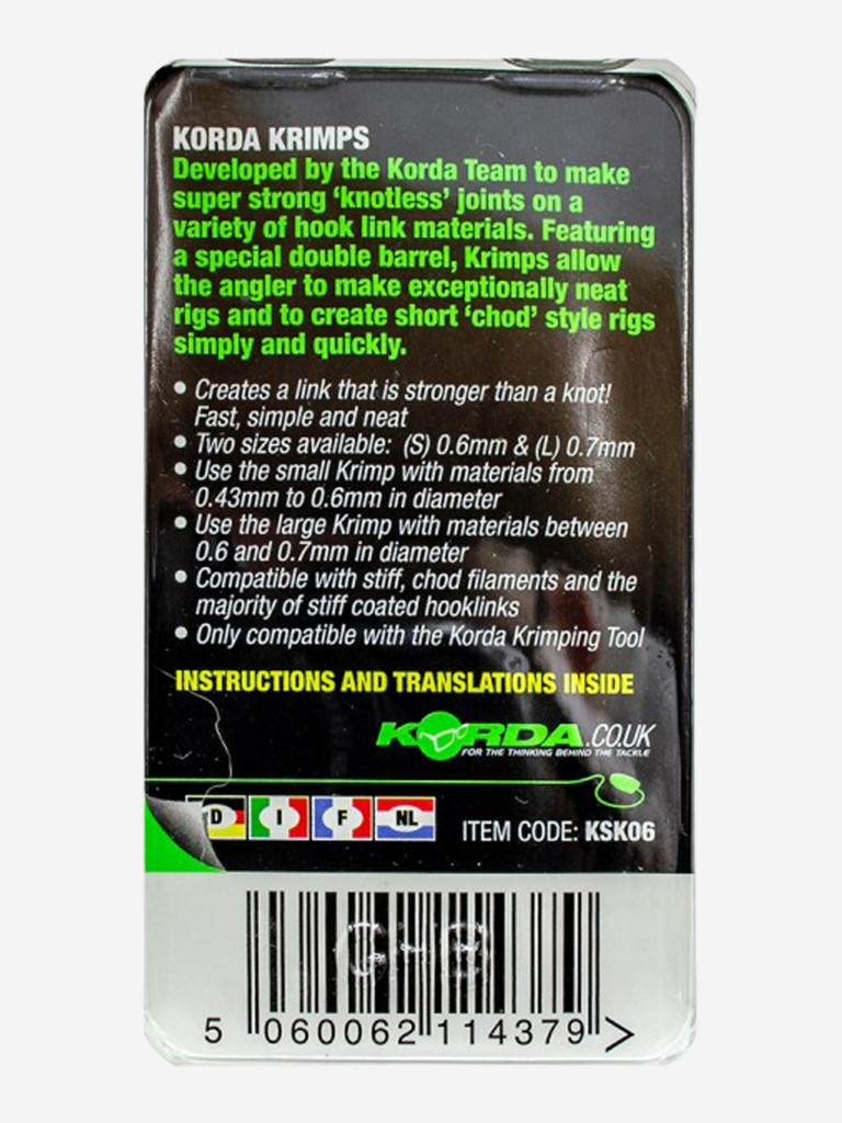 Трубки обжимные KORDA Spare Krimps 0.6мм