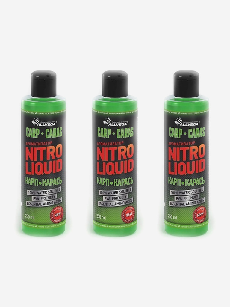 Ароматизатор жидкий для рыбалки ALLVEGA "Nitro Liquid Carp Caras", карп,карась, 3 флакона по 250 мл