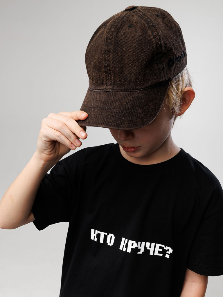 Бейсболка детская bodo