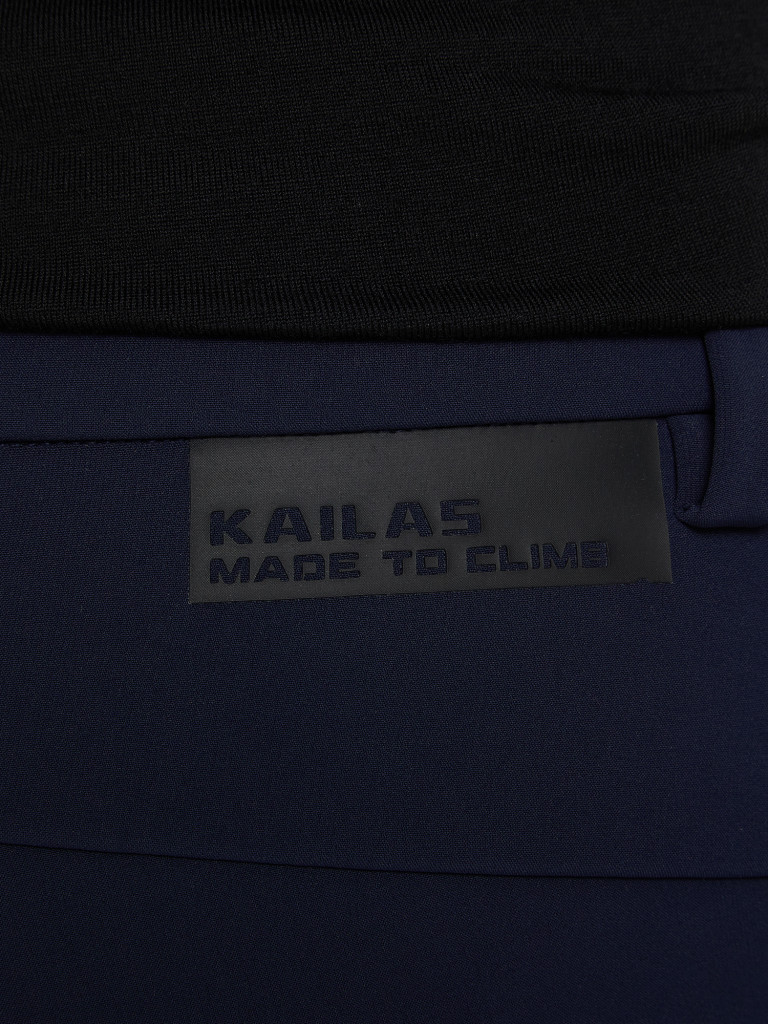 Брюки мужские Kailas