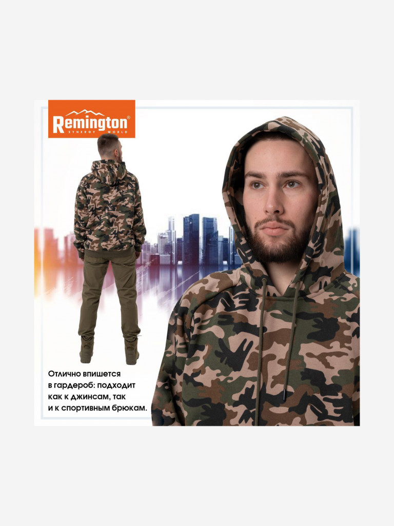 Джемпер Remington Skyscraper Camo