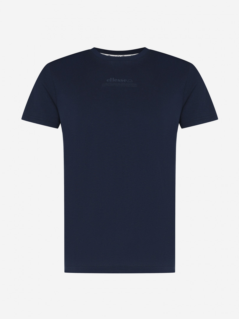 Футболка мужская Ellesse Синий 1699₽