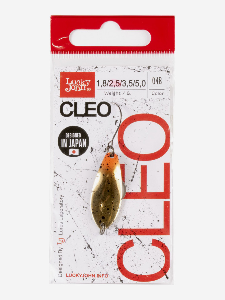 Блесна колеблющаяся Lucky John CLEO, колебалка длиной 31мм, вес 2,5 г